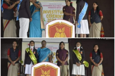 Investiture Ceremony 2021-22