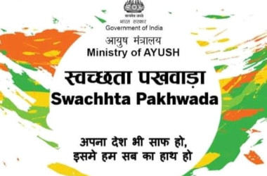 Swachhta Pakhwada 2021