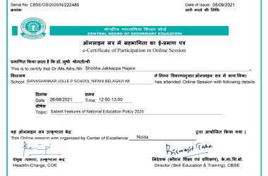 Salient Features of National Education Policy 2020