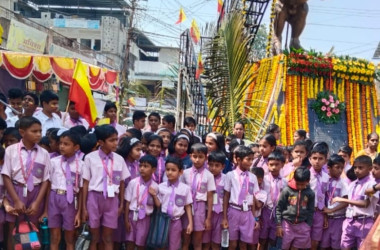 Karnataka Rajyotsava