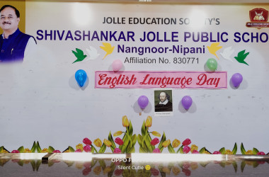 English Language Day 2024