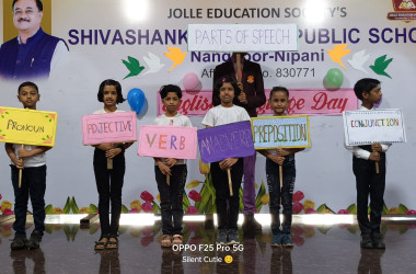 English Language Day 2024