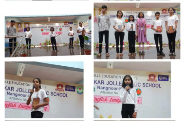 English Language Day-2025