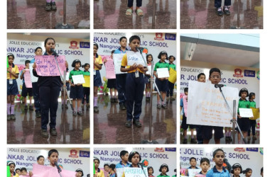 English Language Day-2025