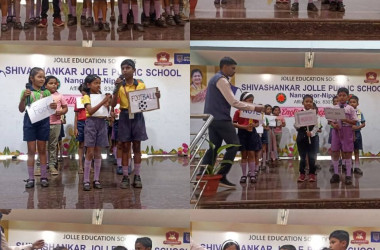 English Language Day-2025
