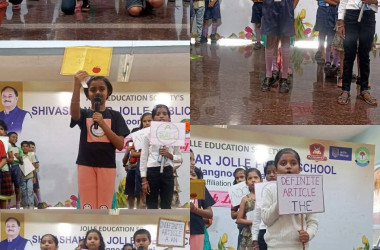 English Language Day-2025
