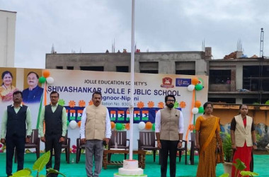 Independence Day Celebration 