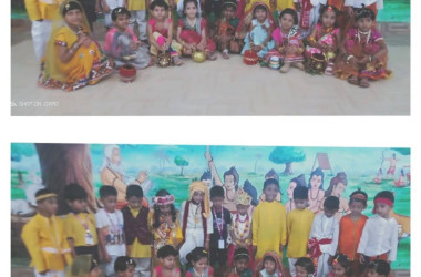 Shrikrishna Janmashtami Celebration 