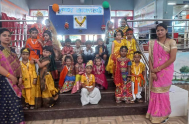 Shrikrishna Janmashtami Celebration 