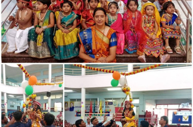 Shrikrishna Janmashtami Celebration 