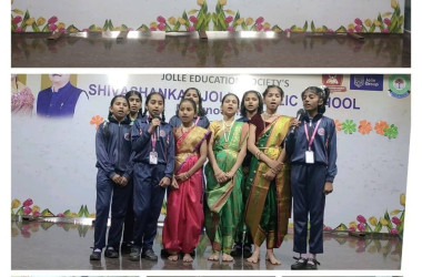 Hindi Day Celebration 