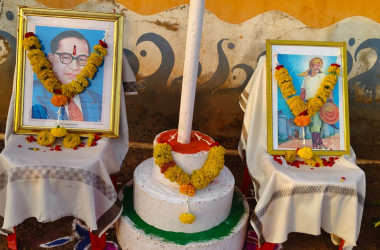 REPUBLIC DAY CELEBRATION 2025