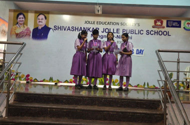 NATIONAL MATHMATICES DAY 2025