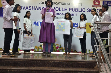 NATIONAL MATHMATICES DAY 2025