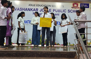 NATIONAL MATHMATICES DAY 2025