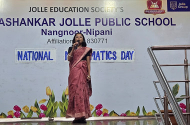 NATIONAL MATHMATICES DAY 2025