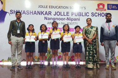 ANNUAL PRIZE DISTRIBUTION 2025