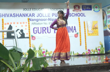 GURU PURNIMA CELEBRATION -2026