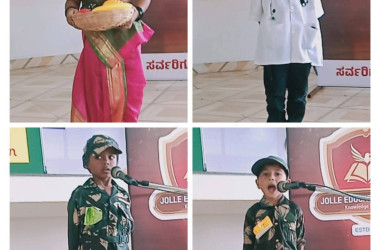 KG-FANCY DRESS COMPETITION-2026