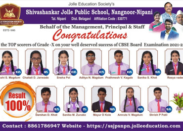 CBSE Result 100% 2021-22