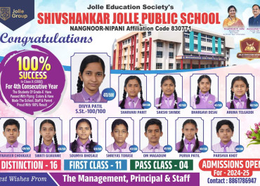 Grade-X 2023-24 CBSE RESULT 100%