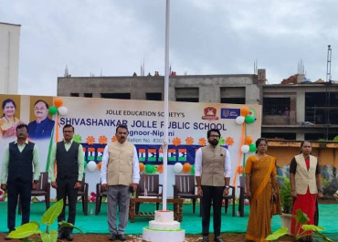 Independence Day Celebration 