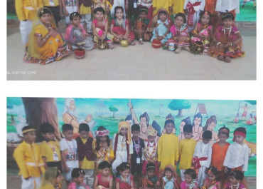 Shrikrishna Janmashtami Celebration 