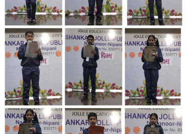 Hindi Day Celebration 