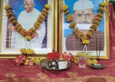 Mahatma Gandi Jayanti &Lal Bahadur Shastri Jayanti Celebration 