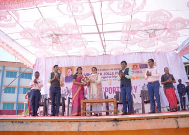 Annual Sports Meet 2025