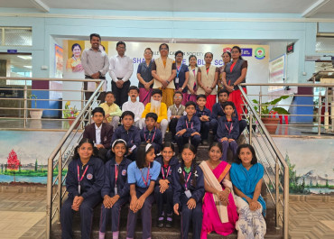 English Language Day 2026 -27