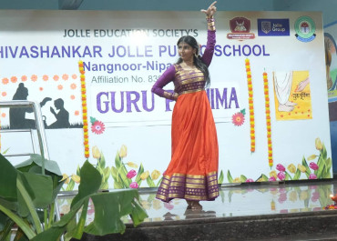 GURU PURNIMA CELEBRATION -2026